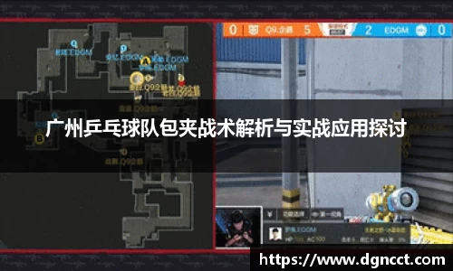 JN江南·(中国区)体育官方网站-JN SPORTS