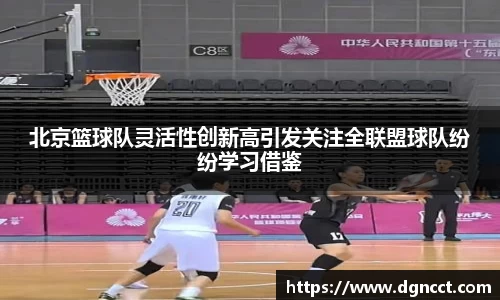 江南体育官方网站