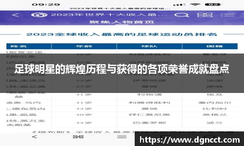 JN江南·(中国区)体育官方网站-JN SPORTS