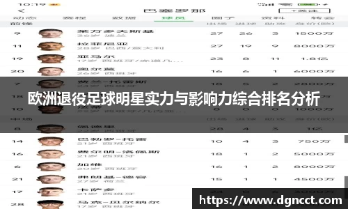 JN江南·(中国区)体育官方网站-JN SPORTS