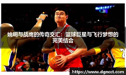 江南体育官方网站