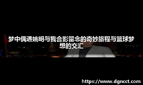 JN江南·(中国区)体育官方网站-JN SPORTS
