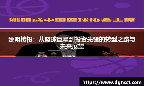 JN江南·(中国区)体育官方网站-JN SPORTS