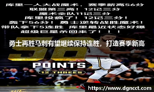 jn江南