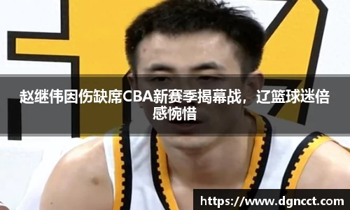 JN江南·(中国区)体育官方网站-JN SPORTS