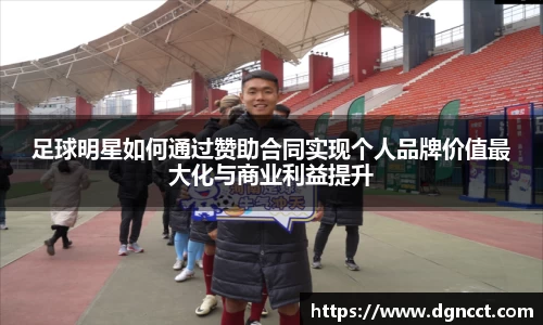 江南体育官方网站