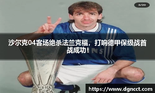 jn江南