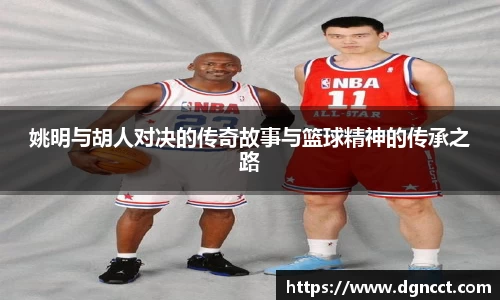 江南体育官方网站