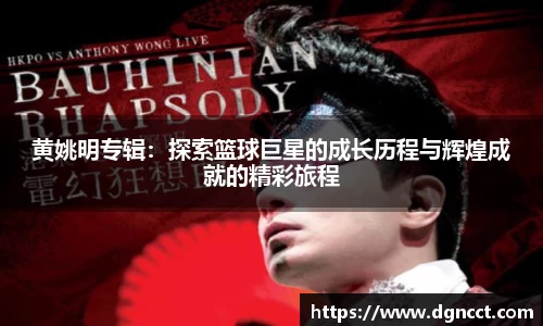 JN江南·(中国区)体育官方网站-JN SPORTS