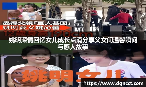 江南体育官方网站