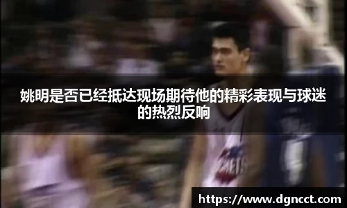 JN江南·(中国区)体育官方网站-JN SPORTS
