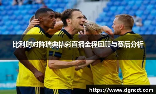 jn江南