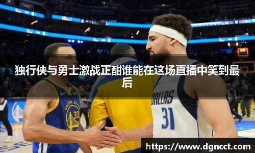 JN江南·(中国区)体育官方网站-JN SPORTS
