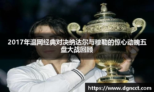jn江南