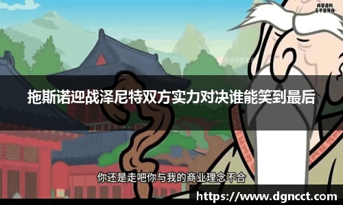 JN江南·(中国区)体育官方网站-JN SPORTS