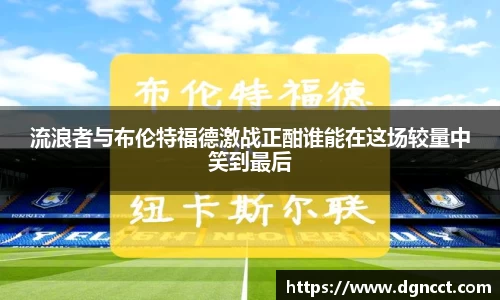 jn江南