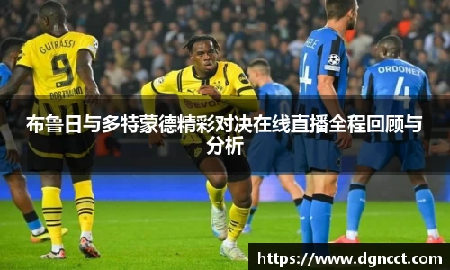 jn江南