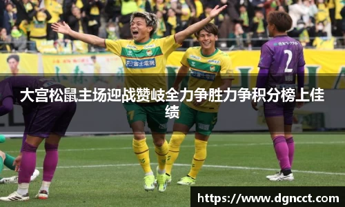 JN江南·(中国区)体育官方网站-JN SPORTS