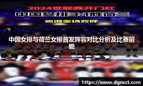 江南体育官方网站