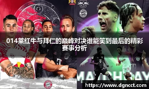 JN江南·(中国区)体育官方网站-JN SPORTS