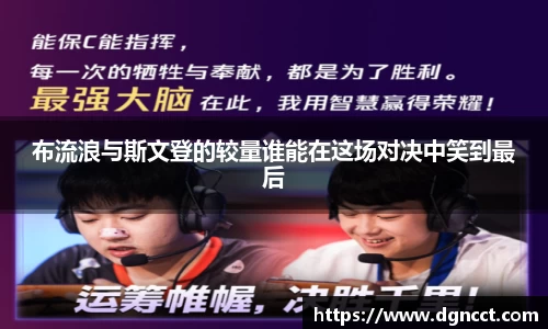 江南体育官方网站