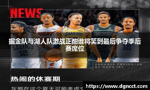 江南体育官方网站