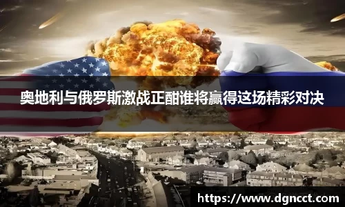 江南体育官方网站