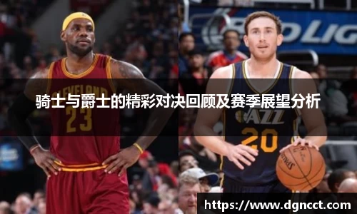 江南体育官方网站