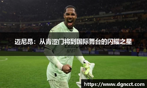 江南体育官方网站