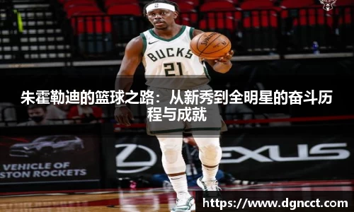 江南体育官方网站