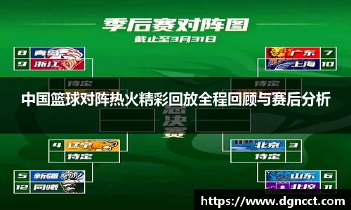 JN江南·(中国区)体育官方网站-JN SPORTS