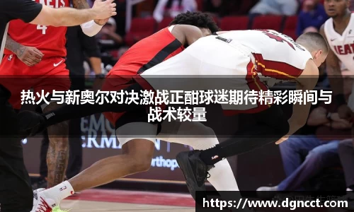 江南体育官方网站