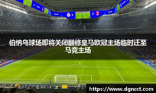 JN江南·(中国区)体育官方网站-JN SPORTS