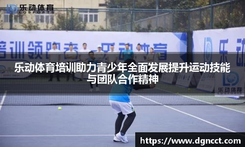 ac米兰官网