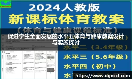 ac米兰官网