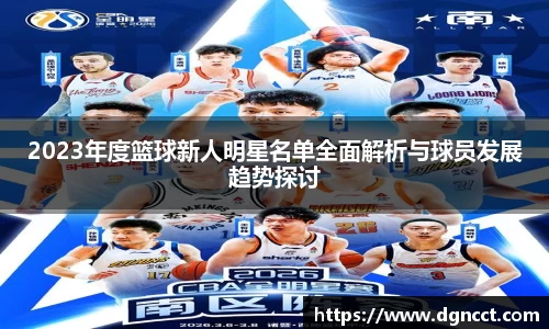 ac米兰网址