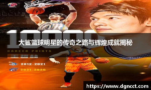 ac米兰网址