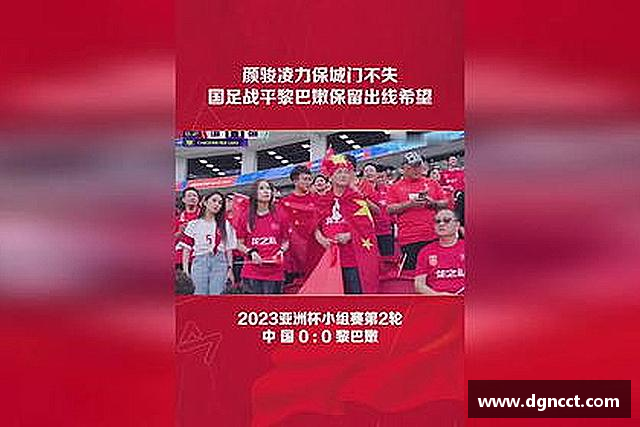 知道jn江南